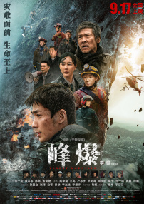 亚洲精区