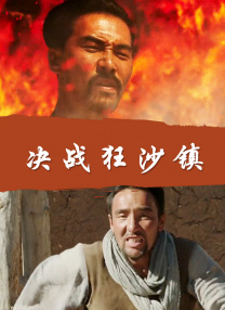 沈阳市贸促会
